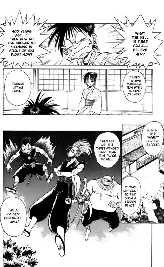 Flame of Recca Chapter 38 17